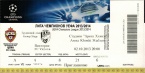 vstupenka - skupina Ligy mistrů - PFC CSKA Moscow - FC Viktoria Plzeň 3:2 - 02.10.2013 - Petrovsky Stadium, Saint Petersburg, Russia