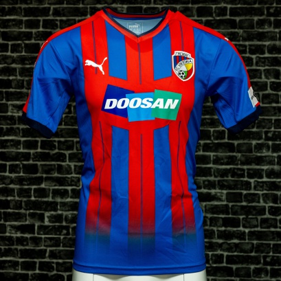 Hraný zápasový dres FC Viktoria Plzeň - sezóna 2017-2018 - Aleš Matějů - liga - přední strana