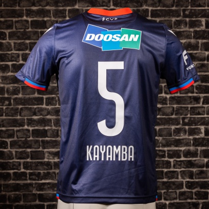 Hraný zápasový dres FC Viktoria Plzeň - sezóna 2021-2022 - Joel Kayamba - liga - zadní strana