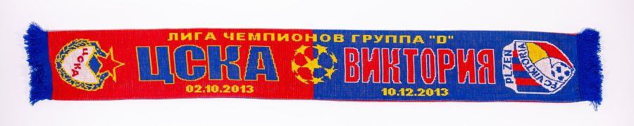 FC Viktoria Plzeň - šála