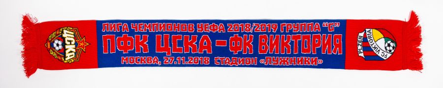 FC Viktoria Plzeň - šála